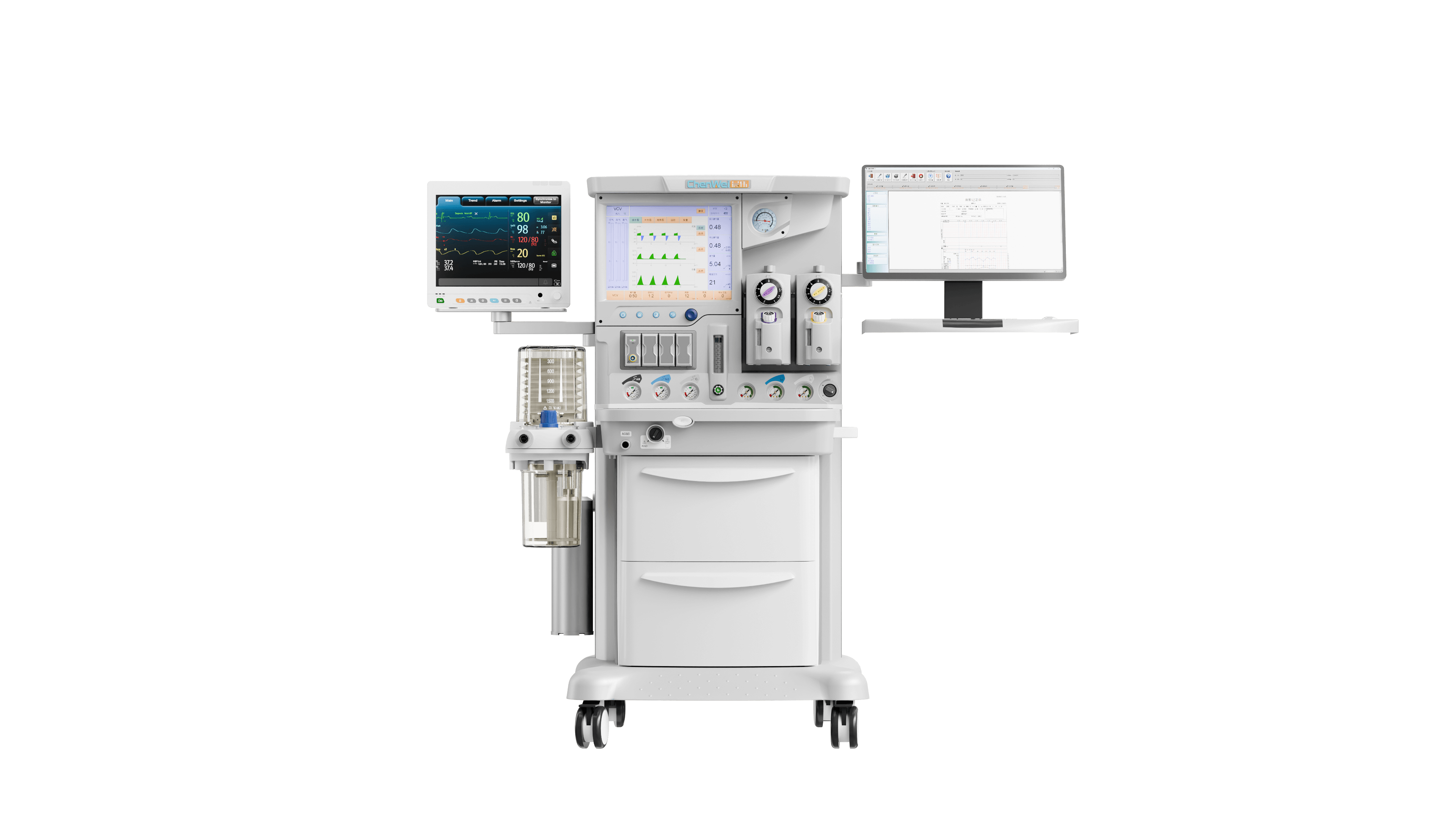 Chenwei Medical